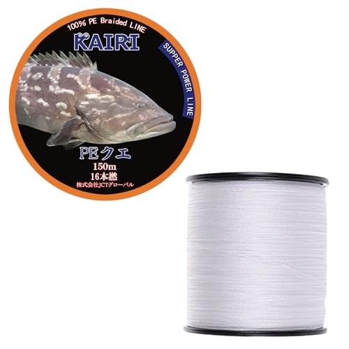 KAIRI PEライン 40号 150m