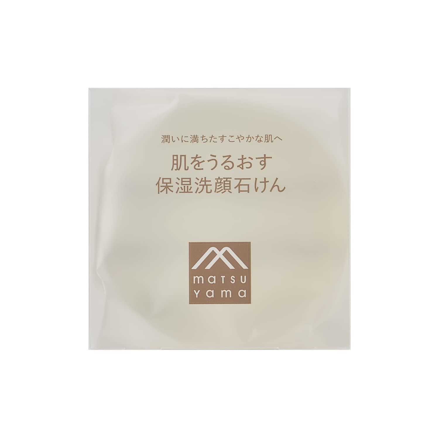 肌をうるおす保湿スキンケア 肌をうるおす保湿洗顔石けん