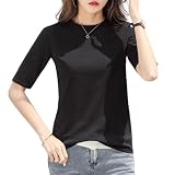 [Shanique] tシャツ レディース 半袖 トップス 無地 夏 春 クルーネック 綿 インナー おしゃれ カットソー 着痩せ 大人 可愛い 丸首 薄手 カジュアル オフィス 通勤 きれいめ 5部袖 ベーシック 夏服 ゆったり 体型カバー 韓国 白tシャツ
