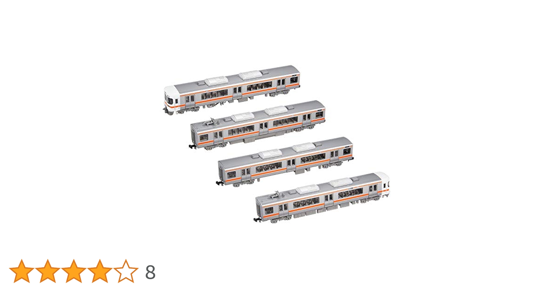 TOMIX98091,8462セット JR 285系特急寝台電車(サンライズエクスプレス)基本セットB