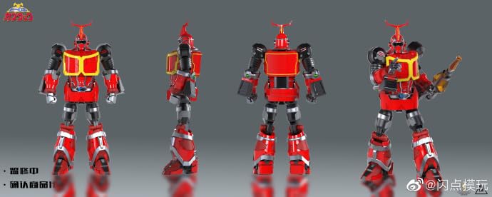 Amazon | 「AC」FLASH POINT STUDIO 変形 ビーロボ カブタック 合金 