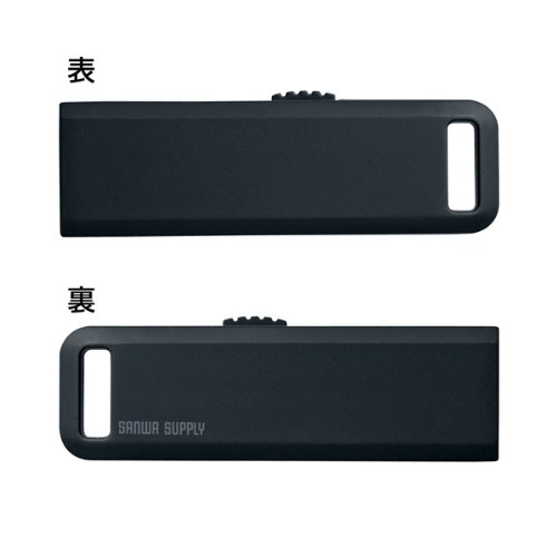 Clé USB 1 Go rétractable SANWA SUPPLY pour stocker documents - 4