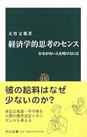 ??????????????????????? (????) 4121018249 Book Cover