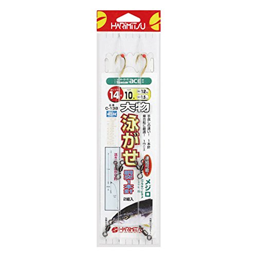HARIMITSU(n~c) 啨j1{j14-10 C-13B
