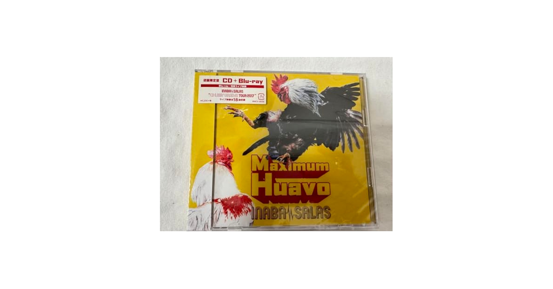 INABA SALAS Maximum Huavo +Blu-ray 初回盤新品 Amazon.co.jp: 稲葉浩志 スティーヴィーサラス イナサラ Maximum