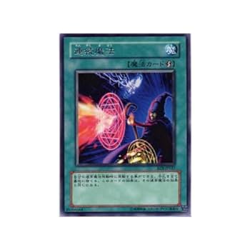 遊戯王 魔法カード まとめ売り 470枚 遊戯王 魔法カード まとめ売り 470枚 - メルカリ