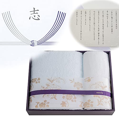 TԂ ^I ^IZbg oX^I tFCX^I Mtg 100 sara-la () u-irodori-v 2Zbg u[ zCg ̂     BT1FT1