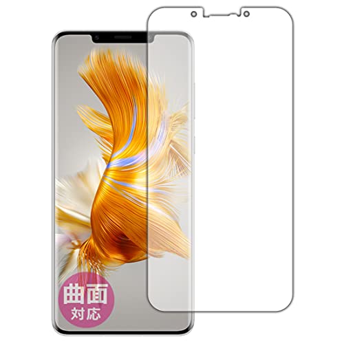 PDA�H�[ HUAWEI Mate 50 Pro�Ή� Flexible Shield[����] �ی� �t�B���� [��ʗp] [�w��F�ؑΉ�] �ȖʑΉ� ���{��