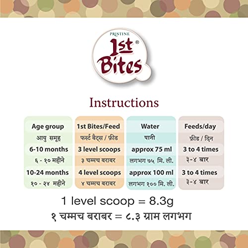 Image of Pristine 1st BITES Baby Cereal 300g | Baby Food (10-24 Months) Stage-3, Organic Millets | Infant Food