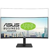 VacFun Lot de 3 Film de Protection d'cran, compatible avec Asus VA34VCPSN 34