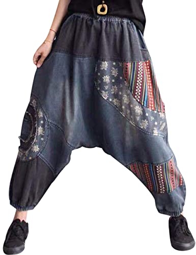 Women's Casual Harem Pants Elastic Waist Drop Crotch Denim Jeans