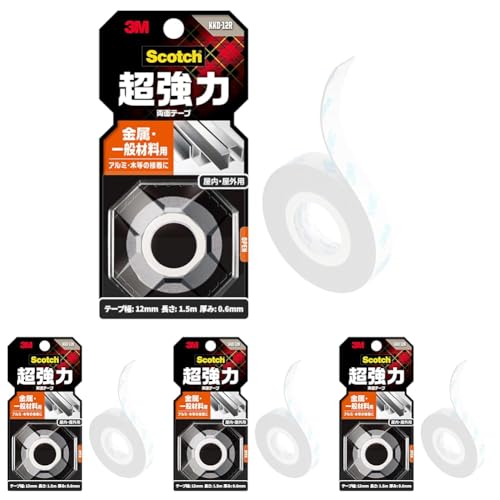 3M スコッチ 超強力両面テープ 金属 一般材料用 12mm×1.5m KKD-12R (× 4)