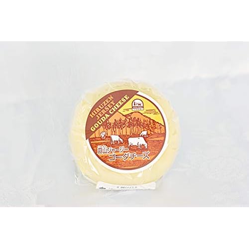 ヒルラク 蒜山ジャージーゴーダチーズ