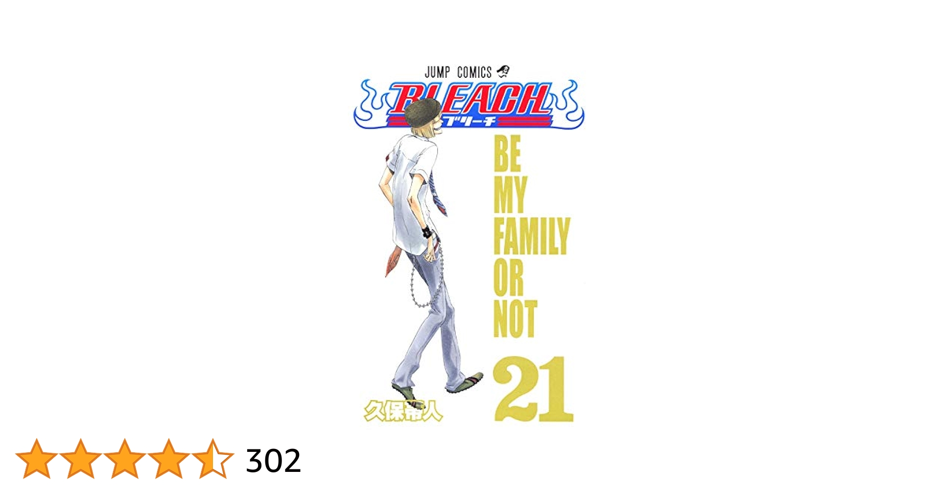 41HJMGKYyaL.jpg_BO30,255,255,