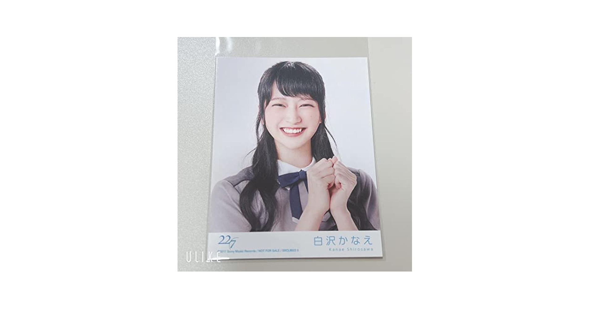 22/7 白沢かなえ 限定 A4サイズ ブロマイド サイキック学園 ナナニジ 22/7 白沢かなえ 限定 A4サイズ ブロマイド サイキック学園 ナナニジ