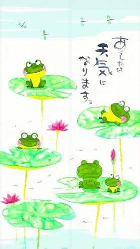 ̂ g  @ ^ N Ԏd؂J[e O ډB Ռ  Ki L rO Eߏ C ˌJ[e vCoV[ی hA d؂ (JG, 170 cm x 85 cm)NR1521