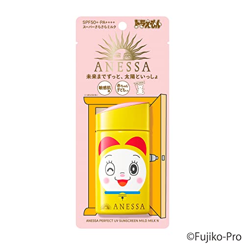 Limited Edition Doraemon Anessa Perfect Uv Sunscreens (Dorami-Chan Mild Milk) #TOP1