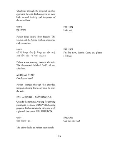 3 Idiots the Original Screenplay