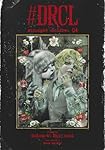 DRCL midnight children 4 (愛蔵版コミックス) | 坂本 眞一 |本