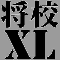 Amazon.co.jp: [Import miscellaneous goods] 旧 ドイツ軍 規格