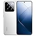 Produktbild Xiaomi 14 Handy 120Hz 6.36" AMOLED Display,12+512GB Smartphone Ohne Vertrag mit Snapdragon 8 Gen3 und Leica Summilux Objektiv 4610mAh Akku 90W Schnellladung IP68 Staub undwasserdicht(Weiß)