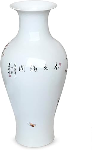 Miniatura 3 de Dahlia Famille - Florero de rosa, hecho a mano, porcelana china, pájaros en peonía #1, forma de rouleau de 14.5 pulgadas