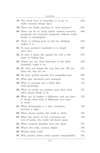 Image of Spectrum 111 Philosophical Essays Book for UPSC CSE Mains Exam (New Edition 2026)