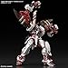 Gundam Astray Red Frame Powered Red Mobile Suit Gundam Seed ASTRAY, Bandai Spirits Hi-Resolution Model