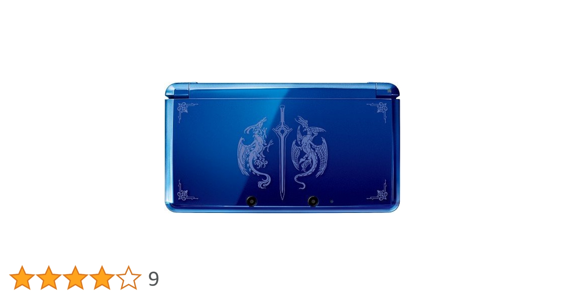 Amazon.co.jp: ファイアーエムブレム 覚醒 スペシャルパック