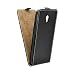 Produktbild my-eXtra Flip-Tasche mit Visitenkartenfach für Nokia 2 schwarz (9919003138)