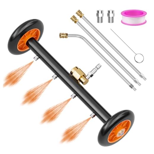 SPECILITE 16 Inch Undercarriage Pressure Washer