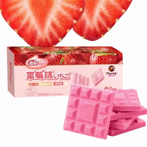 板チョコ 120g お菓子 ギフト 抹茶味 ココア味 いちご味 ココナッツミルク味 寮のおやつ 子供の日 ギフト バレンタインデー ギフト レジャー おやつ 食品 (草莓味)