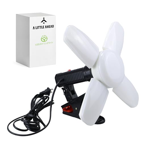 LED電球付屋内用クリップランプ スーパールミネ ガレージライトled 作業灯 led ペンダント60W 6500K 5400LM E26口金 100-120V 挟む式 天井照明 照明 取付簡単 工事不要 角度調節可能 車庫 倉庫 納戸 工事用照明 昼白色