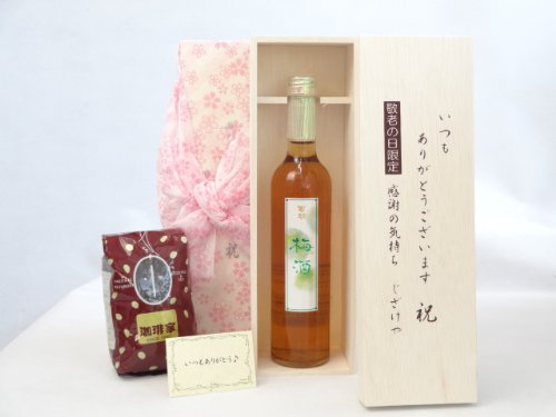 ̌hV̓ MtgZbg ~Zbg 肪Ƃ܂ӂ̋CؔZbg+IXX蓤(uh200)(썂~Ђn~