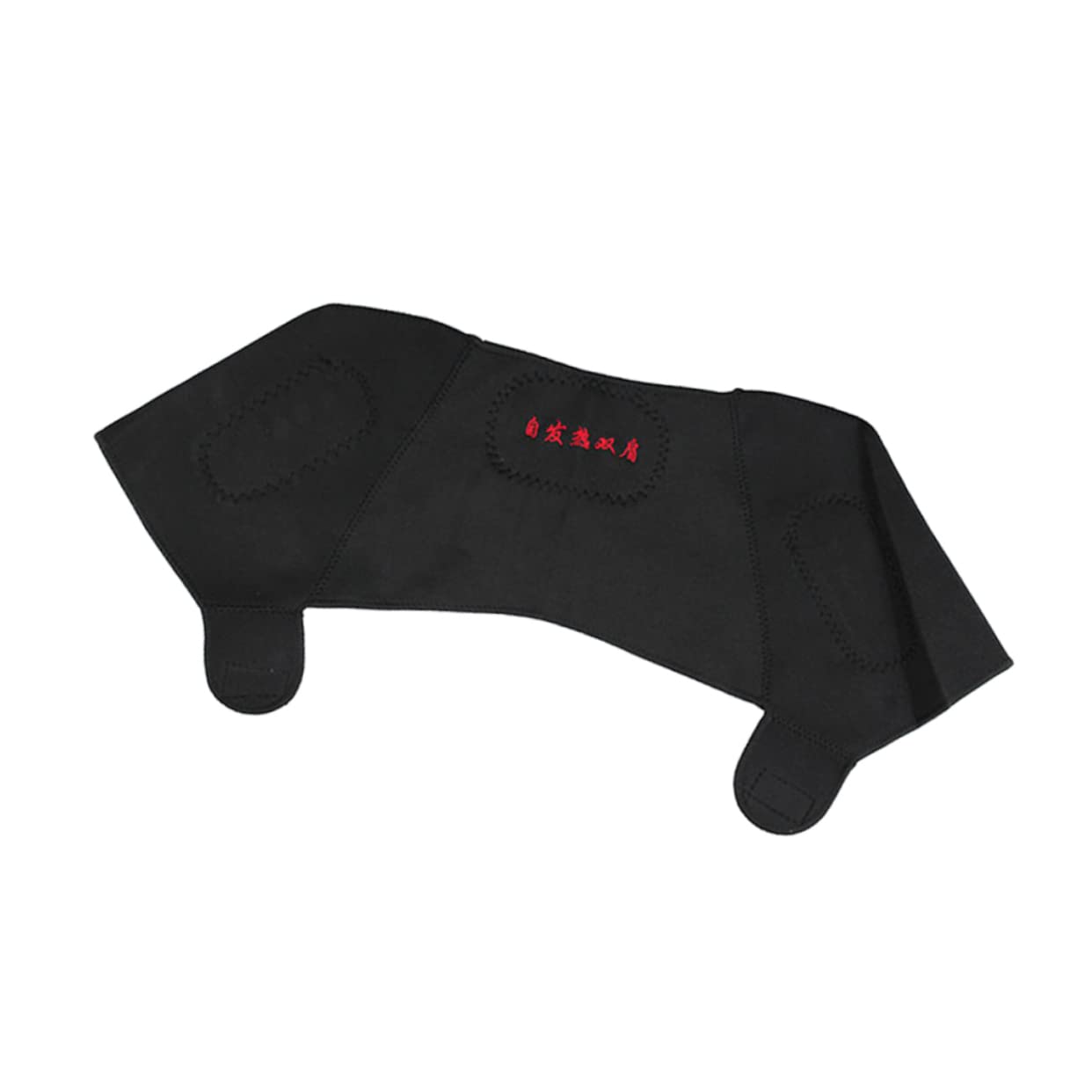 1Pcs Self Heating Shoulder Support Brace Breathable Relief Strap for Rotator Cuff Injury Xl Black Stabilizes and Protects