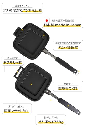 Commercial Sandwich Panini Grill Press