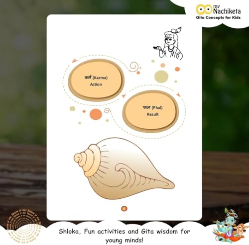 Image of Gita for Kids | Teachings, Sanskrit lessons and Activities | Simple and fun, for all ages (6+ years): 1