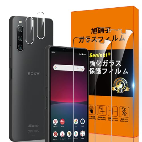 Xperia 10 IV 5G SO-52C SOG07 tB wFؑΉ ySeninhi 2+2Zbg: 2* Xperia10 IV KX + 2* Xperia 10 IV YیtB z Xperia10IV KXtB