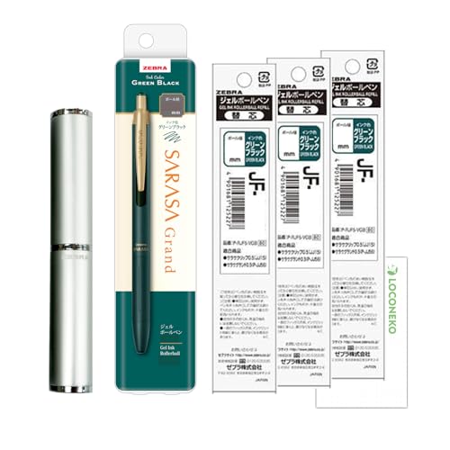 サラ★即発送可能分★ 楽天市場】【11/25は全品P10倍】 ゼブラ ZEBRA サラサクリップ3C 0.5