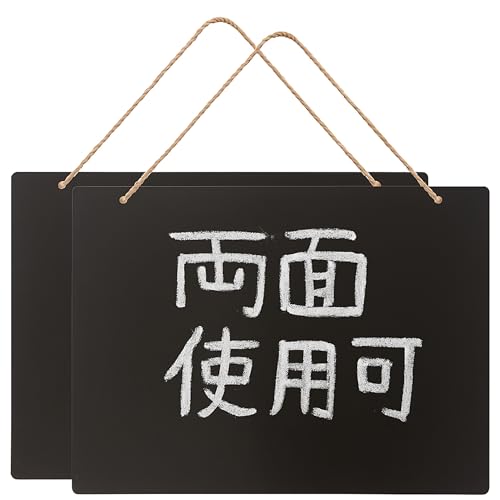Amazon | akindou ミニ 黒板 ブラックボード 2枚セット 両面使用可