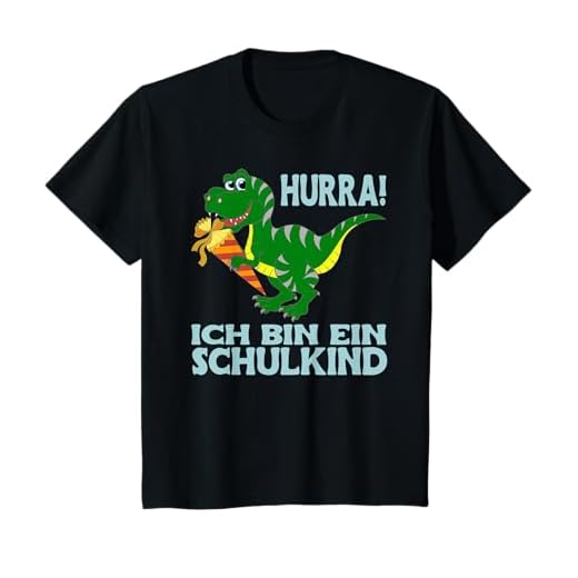 Kinder Einschulung, Hurra ich bin ein Schulkind, Schulstart T-Shirt