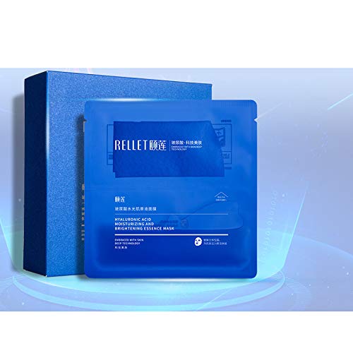 1 Pack Of 10 PCS Rellet First Aid Mask, Hyaluronic Acid Ceramide Revitalizing Hydration Facial Mask, Hydrating Moisturizing Essence Facial Mask, Shrinking Pores And Removing DrynessAnd Roughness