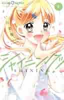 ガルフェス　まいた菜穂　シャイニング　ちゃおくじ　ポートレイトタオル ガールズコミックフェス シャイニング！ まいた菜穂 ミニ色紙