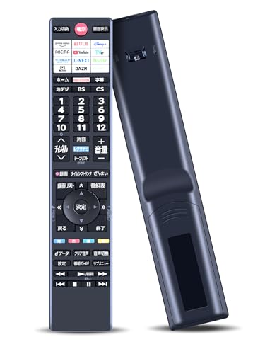 TOSHIBAテレビREGZA40インチ　リモコン付 東芝 REGZA 40V34 [40インチ] 価格比較 - 価格.com