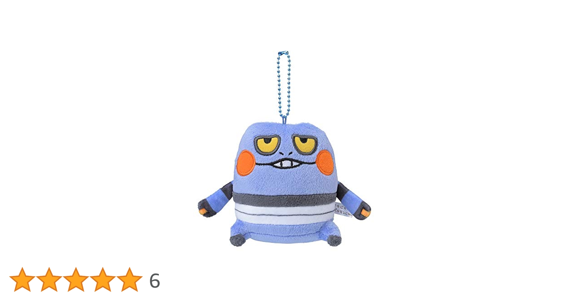 ポケモン　グレッグル　ぬいぐるみ　モンコレ　ガチャガチャ 楽天市場】ポケモン グレッグル（ガチャガチャ｜コレクション