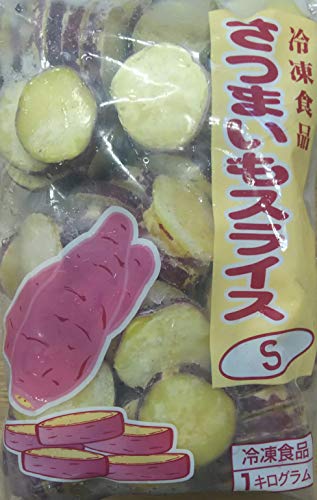 便利食材 さつまいも スライス ( S ) 1kg×10P ( P約70-80枚 ) 業務用 冷凍
