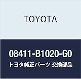TOYOTA (toyota) Genuine Parts denkakumira-saidota-nranputu