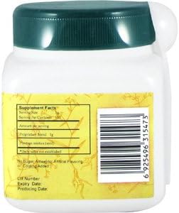 Che Qian Zi - Asian Plantain seed, 100 grams