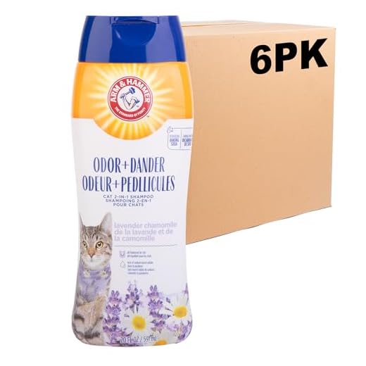 Arm & Hammer Cat Deodorizing Shampoo