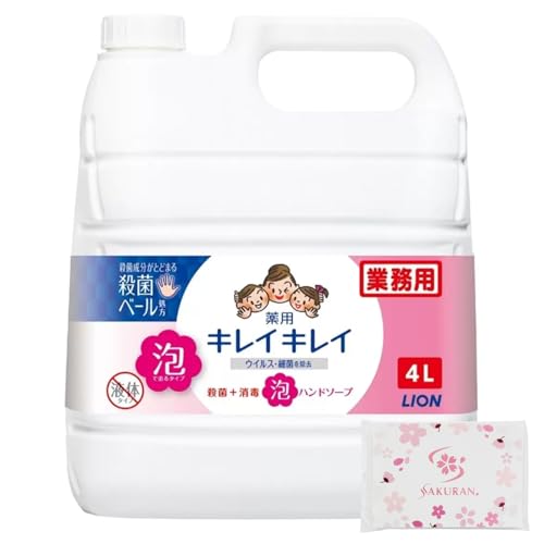 yeʁzƖp LCLC p Anh\[v VgXt[eB̍ lߑւ A t Pi 4L + SAKURAN|PbgeBbV